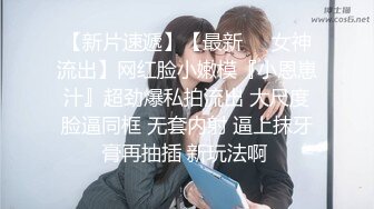 韩裔大学妹自拍流出 可爱脸蛋灵动大眼少女认真给男友口交服务