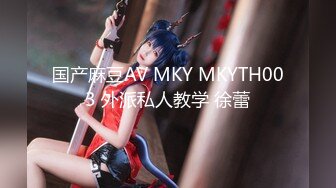 【新速片遞】眼镜美少女！带漂亮闺蜜下海！双马尾白丝袜，扒开内裤看穴，粉嫩小穴刮毛，揉捏奶子，极度诱惑