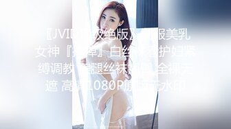 STP29711 80多斤苗条小妹妹！卡哇伊一脸呆萌！撩起衣服贫乳，粉嫩小穴翘起美臀，吸吮手指骚的很