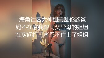 七夕节干女友大屁股3