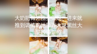 女优擂台节目MTVQ5-EP3 002