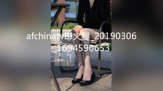 STP27243 九头身大长腿极品美女！干净无毛美穴！假屌猛插骚穴高潮喷水 主动骑乘位 扶着墙上下套弄 VIP0600