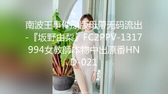 ❤️推特PUA大神【小小八戒】订阅私拍2部，约炮肤白大奶混血女神首次3P极品粉嫩外围大学生