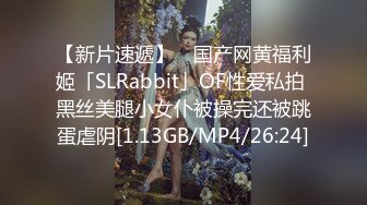 《硬核✅极品网_红》众多坛友开帖求的Onlyfans亚裔百变小魔女izzybu付费解锁露脸私拍~被富二代各种玩肏双飞闺蜜紫薇 (9)