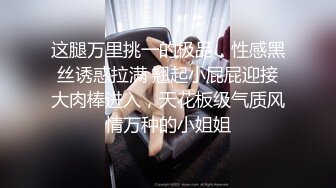 云上会所KTV之偷拍女厕所YSHS 45