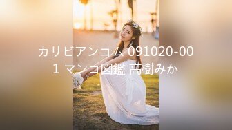 onlyfans~女S手交【urara_jp】1234【104V】2 (25)