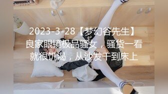 STP25702 【极品收藏??究极重磅】极品爆乳网红女神『麻酥酥』定制新作《颤抖的尾巴》速插粉穴白浆高潮