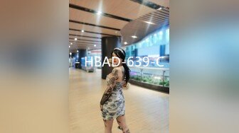 - HBAD-639-C