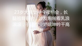 【全網精品福利】✨【腿控福利】Onlyfans新加坡OL反差悶騷女『林啾啾』OF私拍 絲襪高跟美腿自慰，衣帽間大尺度私拍 (7)