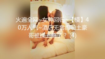 果凍傳媒)(91bcm-023)(20230106)女警逆襲肉棒出擊-壞壞