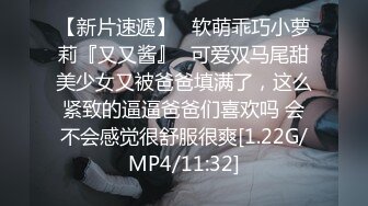 24小时后入肥臀抽插不止~MayaLis（P站）视频合集【89V】 (18)