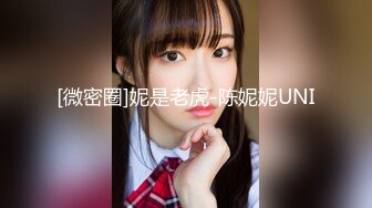 onlyfans推特网红福利 华裔色情女星【Nicole Doshi】和洋男友双飞性爱啪啪道具自慰4