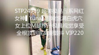 STP31825 疯狂警告【喷火小仙女】，顶级潮喷~不撸两发对不起她喷，挺漂亮，没想到水量也这么大，刺激