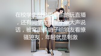  温柔甜美小姐姐操逼 旁边摄影老哥解说 大白美臀骑乘位  爽的妹子啊啊叫