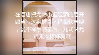 《经典❤️收藏》91木秀林精品3P韵味十足露脸反差骚人妻被俩猥琐男轮番狂肏上下齐开最后女被干的有些厌烦无水印原版