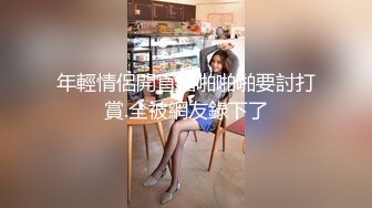 路边公厕极致视角连拍几位少妇的嫩逼肥臀几位美女嫩逼肥臀一览无遗7 (2)