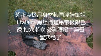 秘秘24万粉极品魔鬼身材撸铁健身女神【赫拉】最后一期，裸体健身紫薇高潮嘶吼，力量感表层下是反差的骚浪感更能挑起征服的欲望