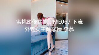 ✿超赞【小洋柿子】清纯宛如邻家~巨乳粉穴道具嗨~无套啪啪