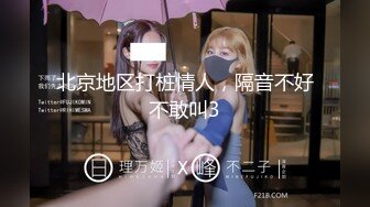 170CM高挑性感大长腿美女酒店被大屌哥各种姿势操的高潮不断,冲刺时干太猛把美女操抽筋了,躺那快哭了