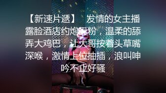 小哥撅着屁股享受少妇的毒龙服务真享受，口交大鸡巴让小哥直插嗓子眼到干呕，各种体位爆草抽插浪荡呻吟不止