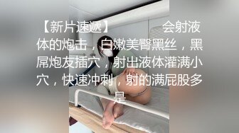 2023-5-20新流出酒店偷拍极品身材清纯舞蹈生学妹和男友过节开房啪啪