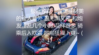 【新片速遞】 十一月强档❤️星空无限传媒XKKY031醉酒性感岳母惨遭畜生女婿爆操晨晨