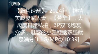 HBF小組黑蝙蝠作品之美女小君-4