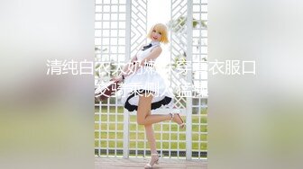 【OnlyFans】黑珍珠美女 AmiraWest 最全合集 108