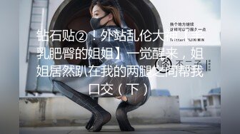 女蹲厕针孔偸拍各种女人方便~有熟女有良家少妇有年轻小姐姐~特写全景逼脸同框~看点十足 (6)