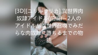 马甲线美少女【招财逼】骚舞诱惑~扒穴自慰~翻白眼~ 4.23--5.15录制合集【33v】 (10)