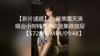 最新流出FC2-PPV系列数量限定重金约炮清纯可爱超高颜值花季美少女 皮肤光滑细嫩白虎嫩逼无套内射+颜射满满撸点 (1)