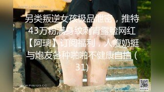 和熟女人妻做爱，丰满、水多(内射)