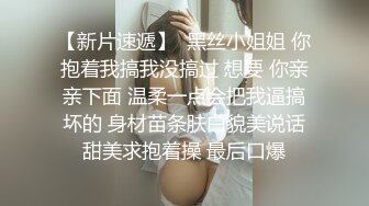 乐橙云监控破解❤️近距离偷拍好身材的美女和单位男同事酒店偷情