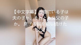 后入骚B老婆