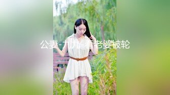 114_(sex)20230710_奶妈的诱惑