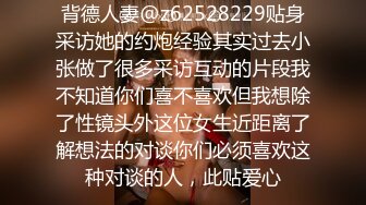 每天睡前第一件事先让女友舔舔鸡巴吃个鸡 第二天再打个晨炮 一天都会精神百倍