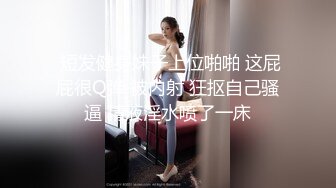 妹妹上班回家，和我来了几杯就不管有没有男朋友了 减介内查勘