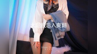 【重磅】抖音巨乳 芷仪g宝最新露脸露点沙发后入宜家漏出