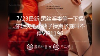 【果条果贷7】近期逾期20位少妇巨乳坦克高颜值学妹9