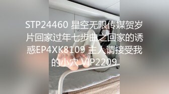 [2DF2]酒吧性感漂亮啤酒推销妹为了提成和顾客喝酒醉倒后被带到酒店换上性感黑丝各种玩弄啪啪,奶子和逼逼真不错! [BT种子]