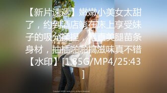 9/16最新 白皙模特身材女神黑丝长腿诱惑揉奶抠逼女上位无套大屌操VIP1196