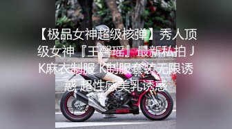 小情侣深夜寻刺激 女厕内小女友给男孩口交啪啪