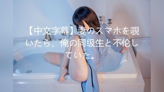 【重磅炸弹】大神深圳arb高颜值情侣单女多飞【MP4/108MB】