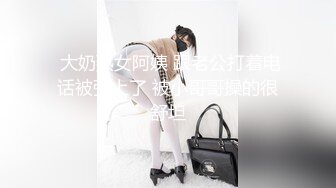 【自整理】在车里自拍抠逼 好害怕被发现 OnlyFans - sexxylorry 最新流出资源合集【81V】 (28)