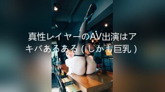 国产AV 星空无限传媒 XKXB8025 赘婿2 歪嘴龙王逆袭版 苏清歌