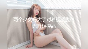 91CM-239-偷情人妻/下.奸情撞破意外3P情趣黑丝前后双插-张秀玲