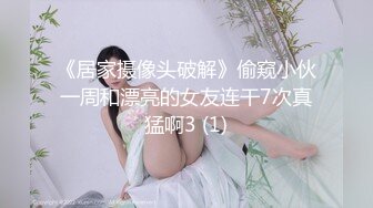 【蜜桃臀女神】蜜臀桃桃 终于赶上一次超淫健身房反差尤物 经常塞着跳蛋健身 勾引健身猛男 后入操到喷白浆 潮吹撒满地