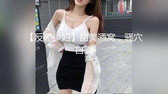 天美传媒-互换女友 绿帽男友的复仇 我和他的肉棒谁操你更舒服