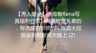 办公楼女厕全景偷拍几位美女职员的极品美鲍鱼