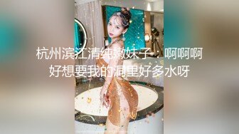 [2DF2] 男爵全国探花第二场约了个蓝裙妹子啪啪穿上黑丝骑乘猛操 - soav(4791719-8774401)_evMerge[BT种子]